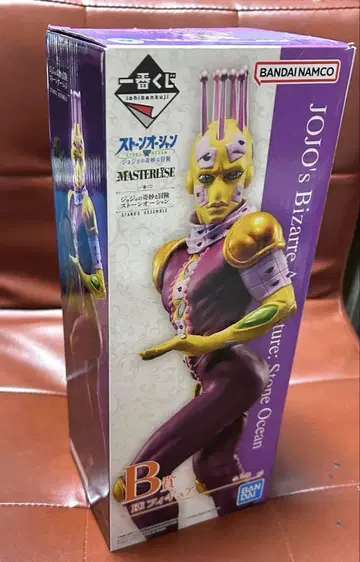 JOJO 스톤 오션 stand's assemble 제일복권 Ki