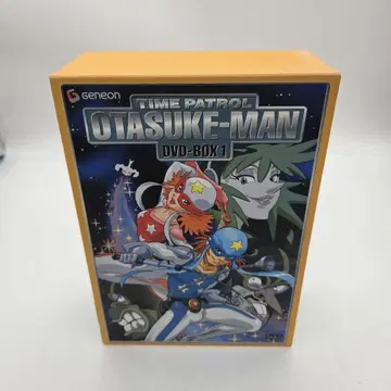 타임 패트롤대 오타스케맨 DVD-BOX 1