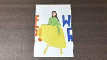 히나타자카46 WE R! 엽서 히라오카 미츠키
