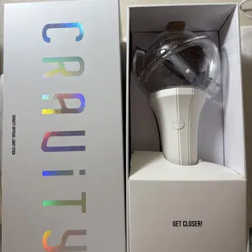 CRAVITY 응원봉