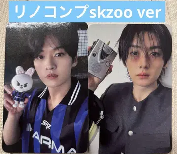 스키즈 KARMA SKZOOver. 봉입 트레이딩 카드 리노 컴프 2장