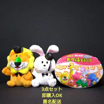 타벳코 동물 앙코르 파티 BIG 봉제인형 스툴 묶음 판매