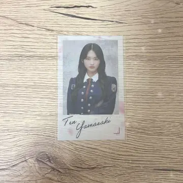 야마자키 텐 클리어 스티커