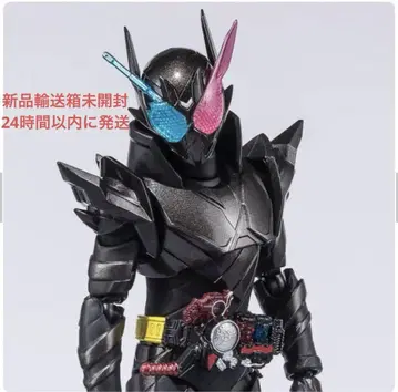 S.H.Figuarts 가면라이더 빌드 래빗 탱크 해저드 폼