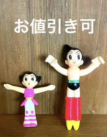 정말 귀여운 아톰 & 우란 피규어 세트