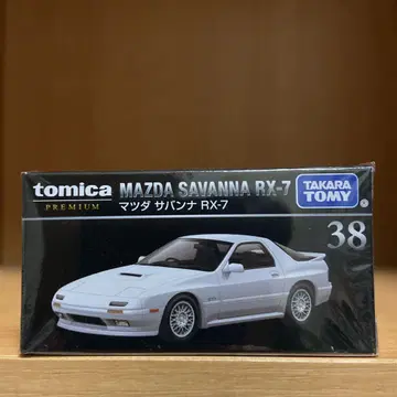 토미카 프리미엄 마쓰다 사반나 RX-7 FC 단종