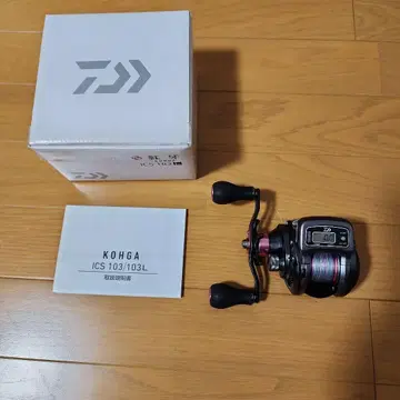 KOHGA ICS 103/103L 낚시릴