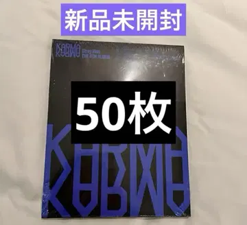 straykids karma compact ver. 미개봉 새상품 50매
