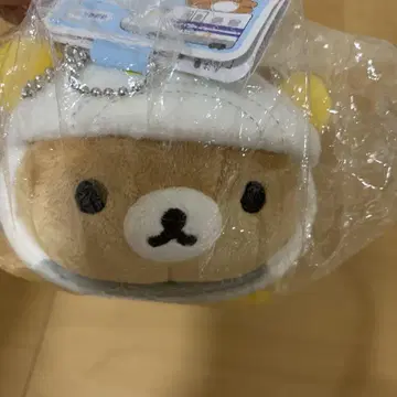 리락쿠마 700계 후라사게 봉제 인형