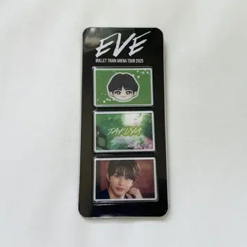 초특급 타쿠야 EVE 포토 그레이 파츠