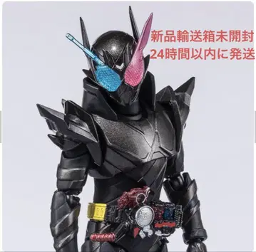 S.H.Figuarts 가면라이더 빌드 래빗 탱크 해저드 폼