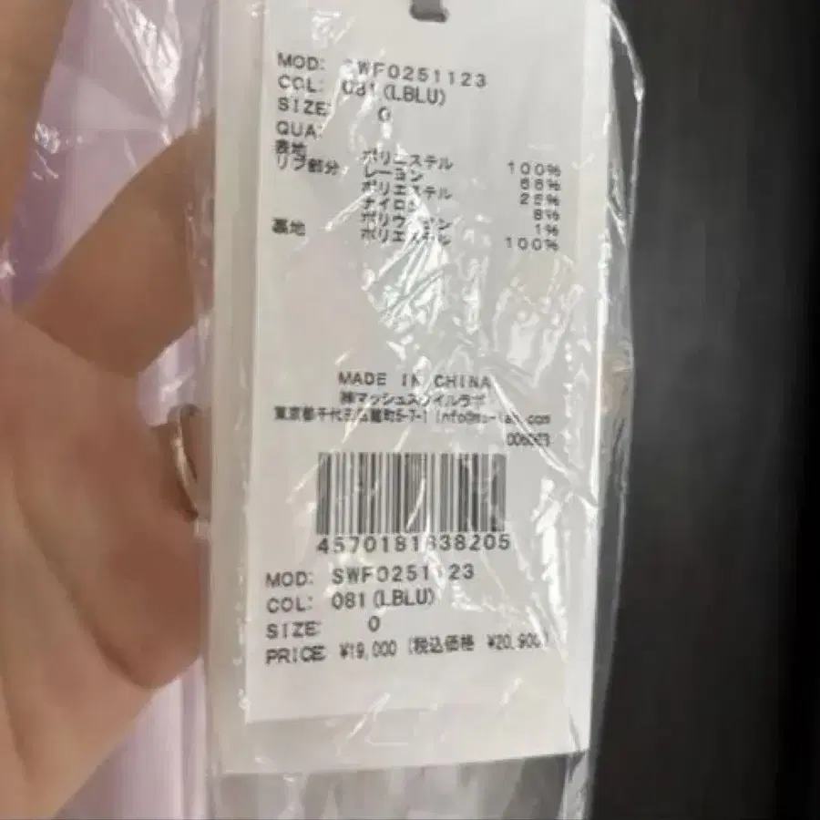 6번째 상품 이미지