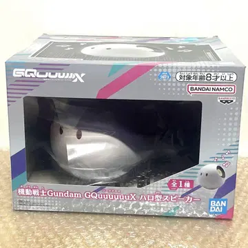 할로형 스피커 기동전사 Gundam GQuuuuuuX