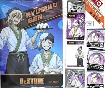 Dr.STONE 아사기리 겐 로손스토어100