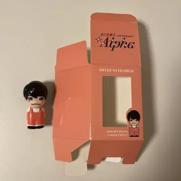 나니와단시 니시하타 다이고 손가락 인형