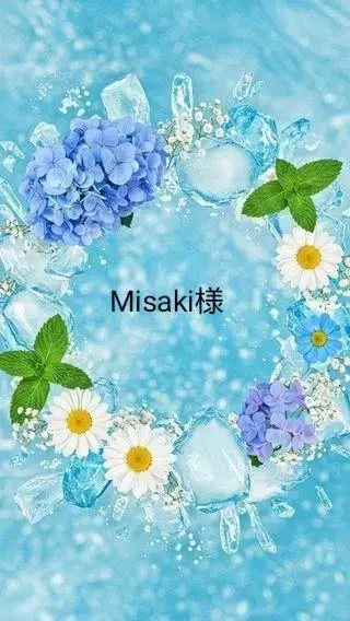 핸드메이드 (Misaki 님)