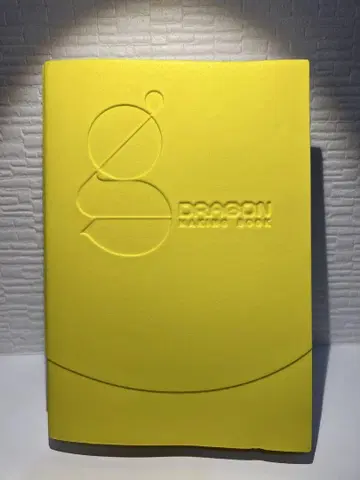 Gdragon 메이킹북