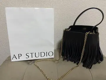 apstudio