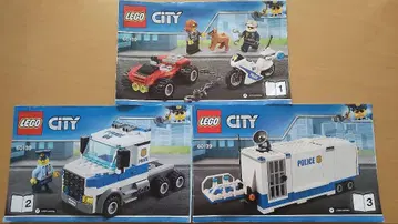 LEGO City 60139 경찰 세트