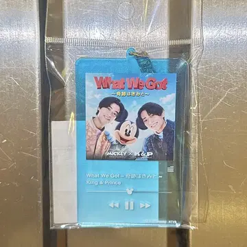 킹프리 King & Prince 디즈니 아크릴 키링 아크링 키링