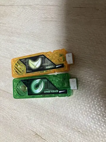 가이아 메모리 사이클론 루나