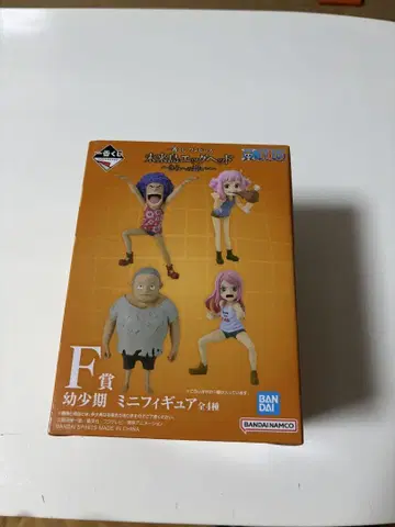 원피스 F상 어린 시절 미니 피규어