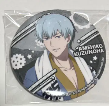 SideM RAKU CAFE 콜라보 캔뱃지 쿠즈노하 아메히코