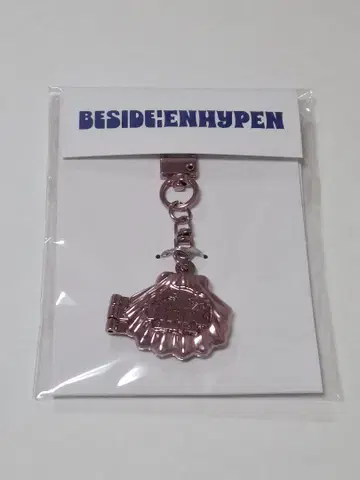 BESIDE:ENHYPEN 정원 키링