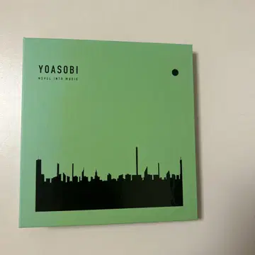 YOASOBI THE BOOK II