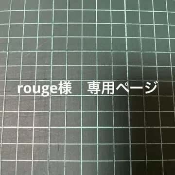 rouge 님 하이큐 애니메이트 카페 스탠드 코모리