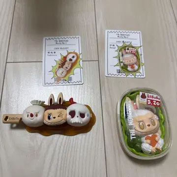 THE MONSTERWacky Mart 시리즈 Salad Yakitori