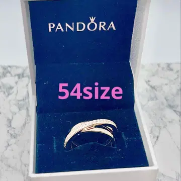 PANDORA 반지 71 로즈 골드