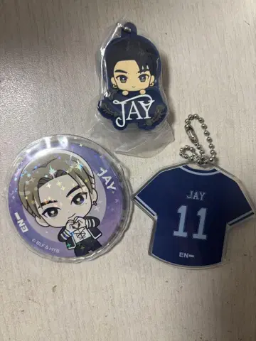 ENHYPEN JAY