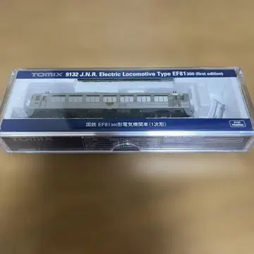 TOMIX 국철 EF81 300형 전기 기관차 (1차형) [9132]