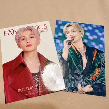 FANTASTICS 야기 유세이 포토 카드 2매