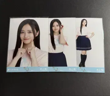 라이브 T셔츠 카가와 이노우에 나기 컴프
