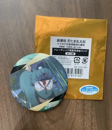 닌타마 란타로 체험전 임무 되돌아보기 단 장면 사진 캔뱃지 쿠마 류자부로