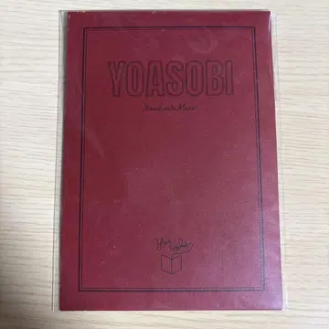 YOASOBI 초기 스티커 씰