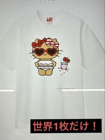[한정판] 유니클로 산리오 일광화상 헬로키티 T셔츠 L