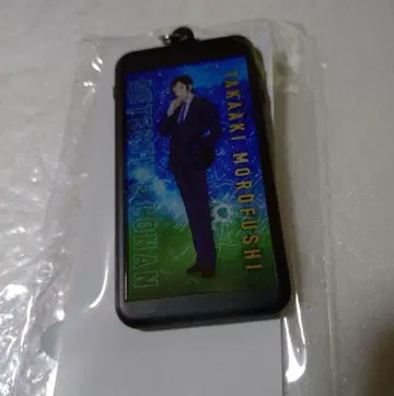 명탐정 코난 모로후시 타카아키 스마트폰 키링