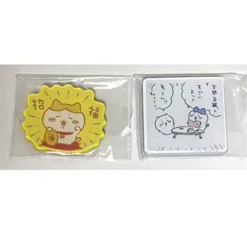 치이카와 마그넷 2세트