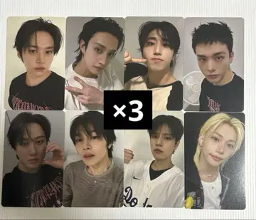 straykids karma HMV 혜택 컴프 x 3