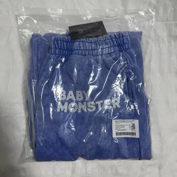 BABYMONSTER 스웨트 팬츠 스카이블루