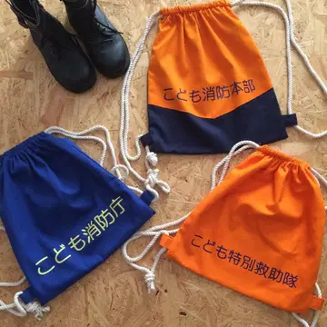 S님 오더 페이지