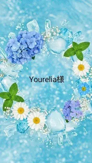 핸드메이드(Yourelia님)
