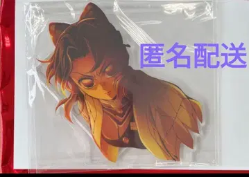 [익명 배송] 극장판 귀멸의 칼날 무한성편 아크릴 스탠드 코쵸우 시노부