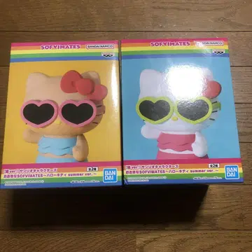 헬로키티 커다란 SOFVIMATES summerver. A&B 세트