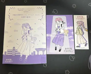 렌노소라 여학원 스쿨 아이돌 클럽 산책 일기 아크릴 키링 안요지 키메