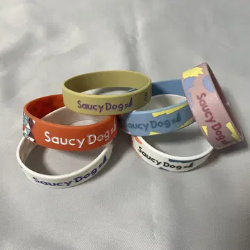 Saucy Dog 사우씨 러버 밴드