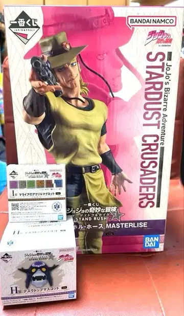 죠죠의 기묘한 모험 홀 호스 MASTERLISE E상 H상 (개봉) I상